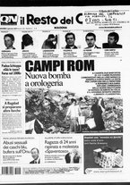 giornale/RAV0037021/2007/n. 3 del 4 gennaio